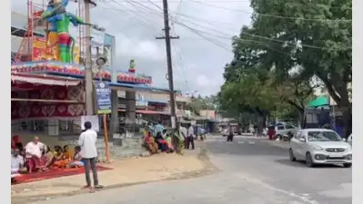Villagers protest relocation of 100-year-old post office near Krishnagiri