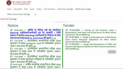 BSEB Bihar board Class 10, 12 registration 2026 open; apply through schools by September 3 with late fee