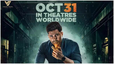 Vishnu Vishal's crime thriller 'Aaryan' to hit screens on October 31