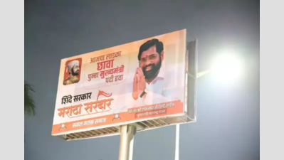 Not Omar, not Mehbooba, month on it’s Eknath Shinde’s hoardings all over Srinagar