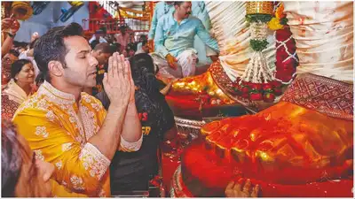 Exclusive: Varun Dhawan visits Lalbaugcha Raja! Says I feel at peace whenever I come here