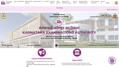  Application window to open on September 1