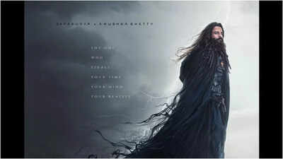  Jayasurya's birthday surprise for fans; promises an engaging fantasy film
