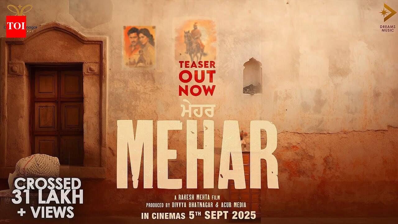 Mehar - Official Teaser