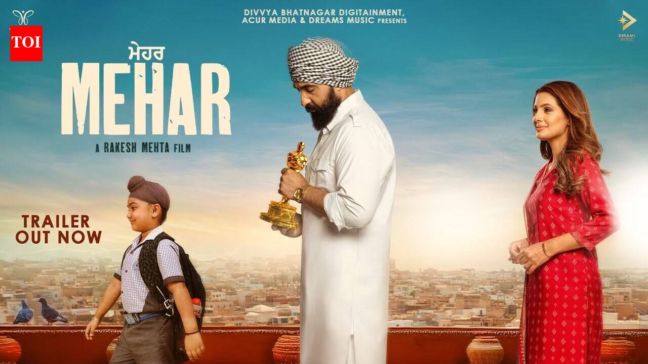 Mehar - Official Trailer