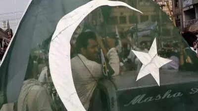  Rs 37 million aid leak reported; audits find Rs 141 billion misuse
