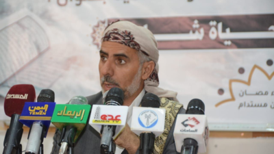 Houthis appoint new prime minister following Al-Rahwi’s assassination: Who is he?