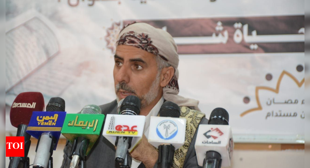 Houthis appoint new prime minister following Al-Rahwi’s assassination: Who is he?