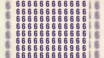ஆப்டிகல் மாயை: 6 கள் கடலில் மறைக்கப்பட்ட எண் 9 ஐ வெறும் 5 வினாடிகளில் கண்டுபிடிக்க முடியுமா?
