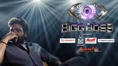 Bigg Boss Tamil 9 logo unveiled; Vijay Sethupathi returns with his signature swag