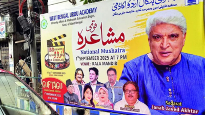Urdu Academy defers Javed Akhtar event after protests