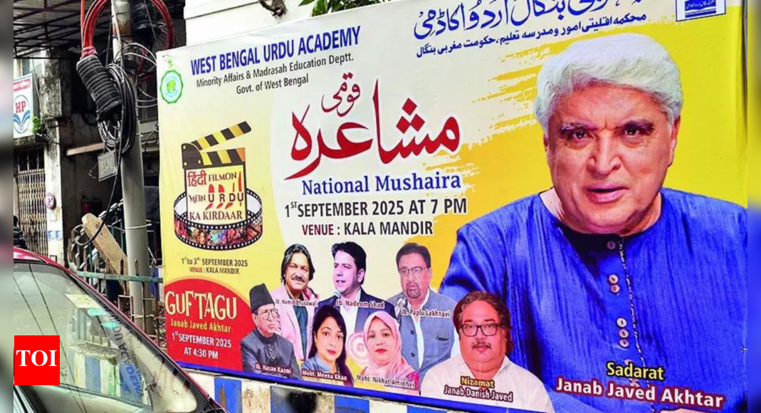 Urdu Academy defers Javed Akhtar event after protests