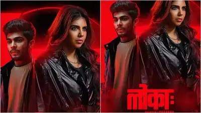  Kalyani Priyadarshan's film releases on THIS date; Dulquer Salmaan says, 'The world is expanding'