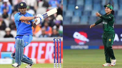 'I want to be like MS Dhoni': Pakistan women's team captain