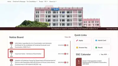  Tier 1 to be held from 12 to 26 September