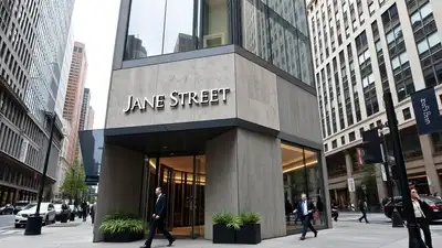  Jane Street moves SAT against Sebi charges