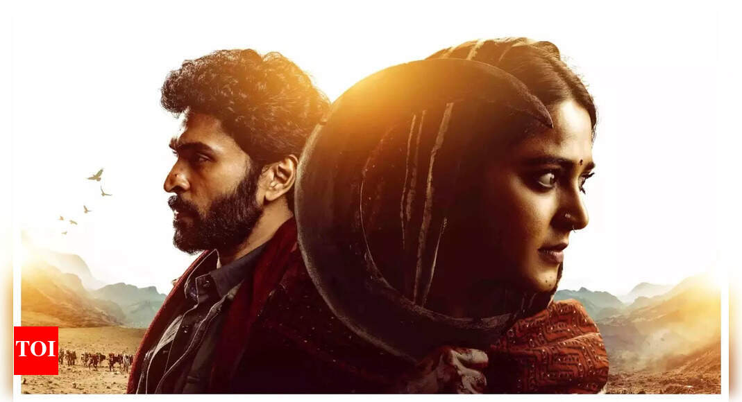 Ghaati gears up for modest USA premiere