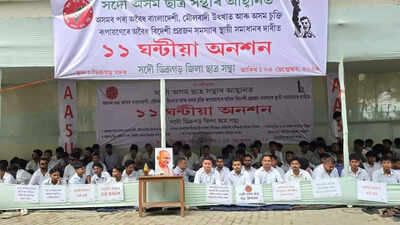 AASU launches 11-hour hunger strike in Dibrugarh demanding strict implementation of Assam Accord