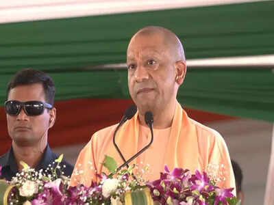  CM Yogi