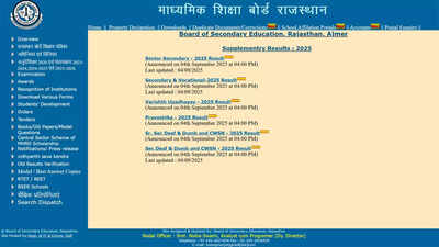  direct link and steps to check online