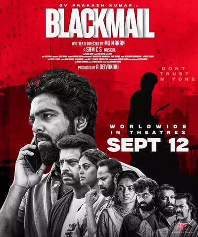  Director Mu Maran says, 'Will throw light on the plight...'