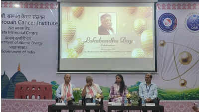 Guwahati cancer institute holds session on new AML treatments