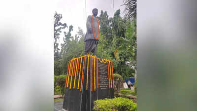 BBCI celebrates 132nd birth anniversary of Dr Bhubaneswar Borooah with commemorative event