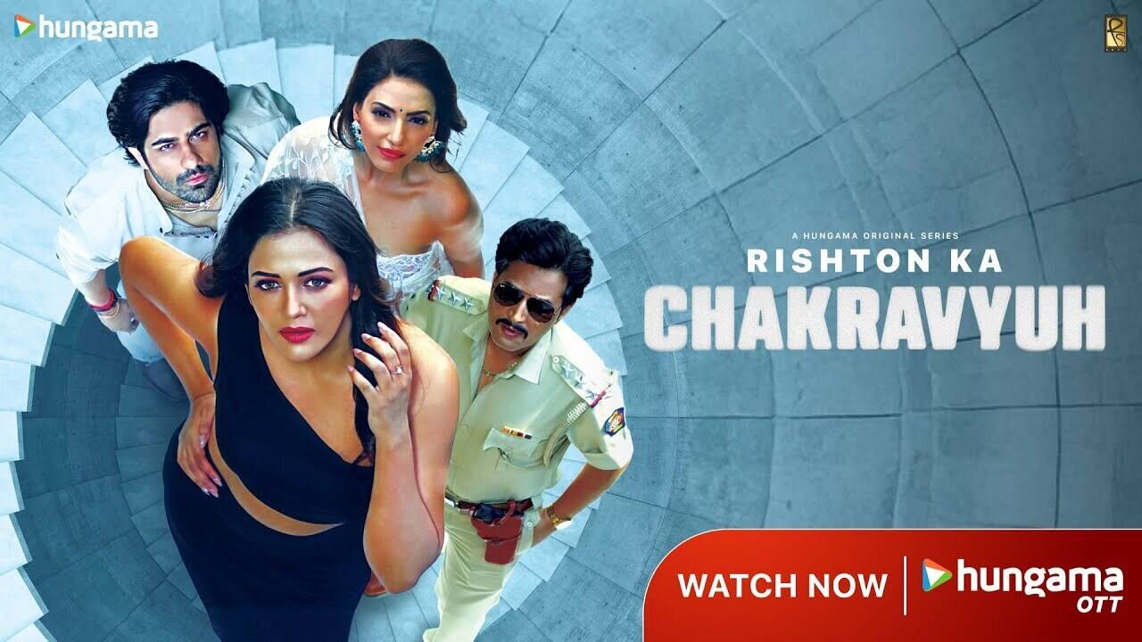 Rishton Ka Chakravyuh Trailer: Gulki Joshi, Navina Bole and Saqib Ayub