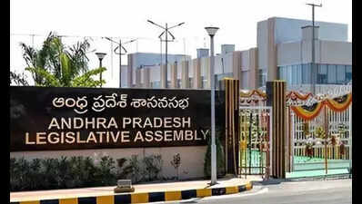 AP assembly monsoon session from Sept 18; govt readies key bills
