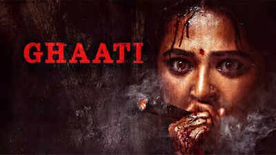 Anushka Shetty-starrer off to strong start, earns Rs 2 crore on opening day