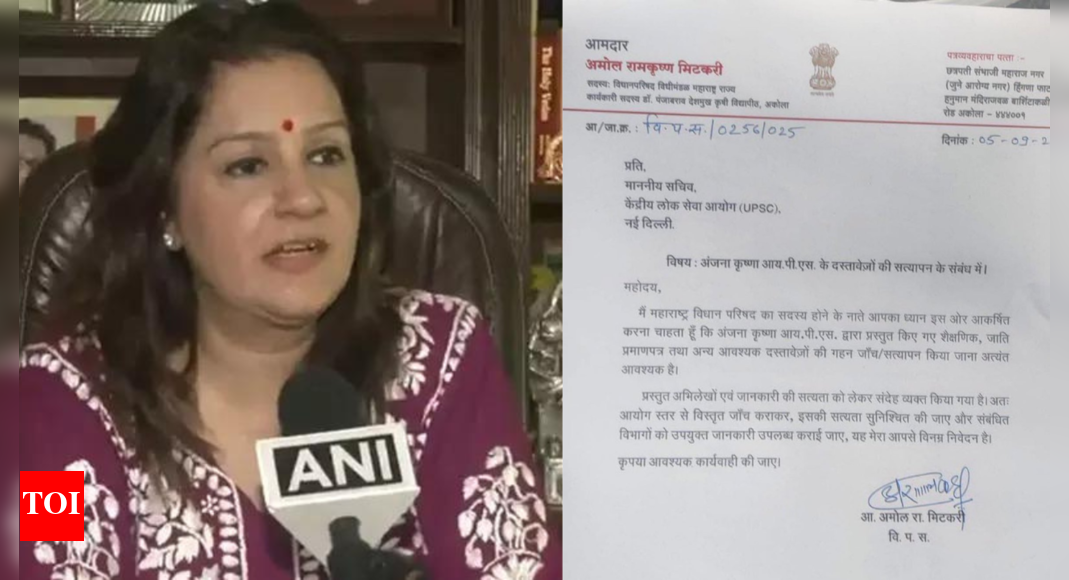 <div>'Who drafted Ajit Pawar's X post?': Priyanka Chaturvedi hits out at deputy CM over viral video; flags Mitkari's UPSC letter on IPS officer</div>