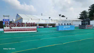 Tourism department sets up tent city in Gaya for Pitripaksh pilgrims
