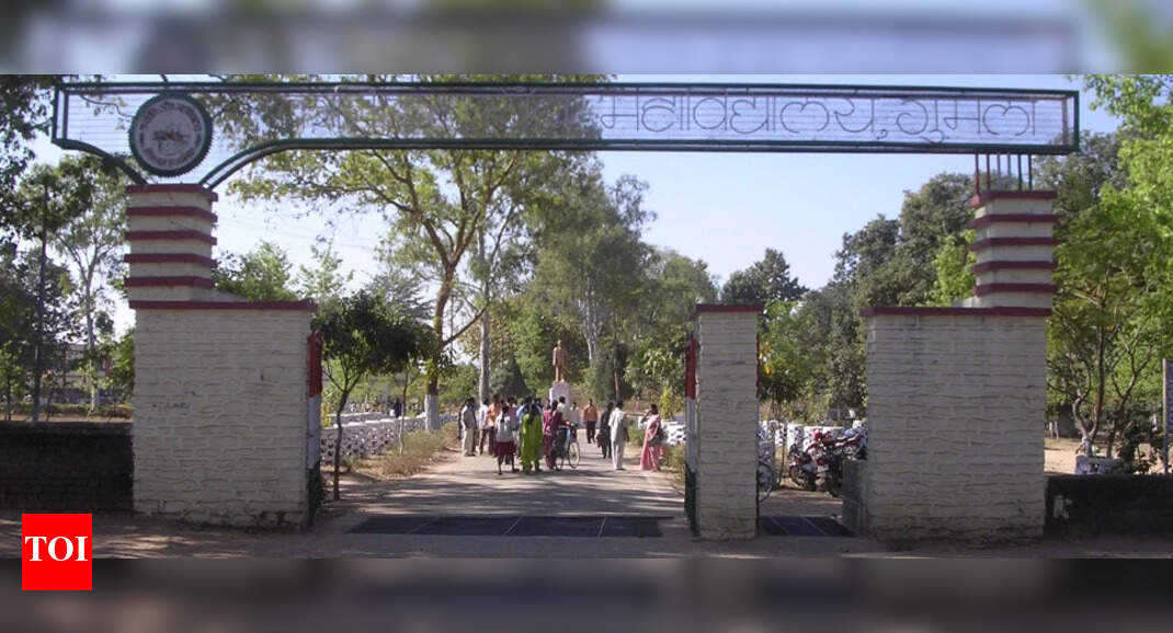 Kartik Oraon College in Gumla Faces Critical Teacher Shortage Affecting 13,500 Students