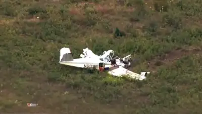 Minnesota: Helicopter crashes near Airlake Airport, bursts into flames, leaving no survivors; FAA and NTSB launch probe