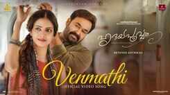 Hridayapoorvam | Song - Venmathi