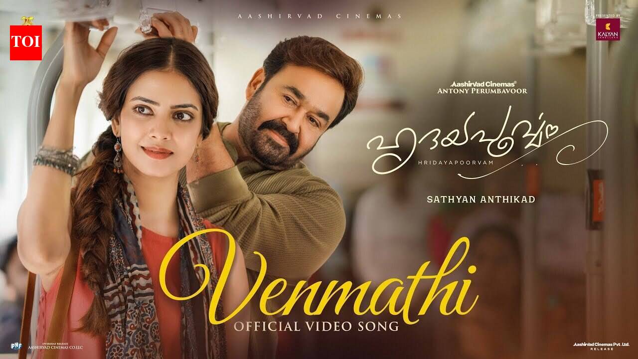 Hridayapoorvam | Song - Venmathi