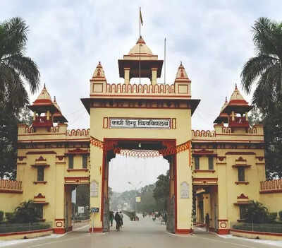 NIRF 2025 rankings face scrutiny: BHU dental college listed twice amid data discrepancies