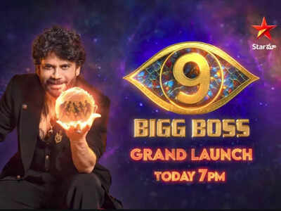 Bigg Boss Telugu 9 grand launch: Grand launch promo is out; Host Nagarjuna Akkineni says, “Double house, double josh”