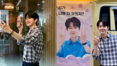 Choi Woo-shik shares adorable selfies; thanks fans for support ahead of new drama 'Would You Marry Me'