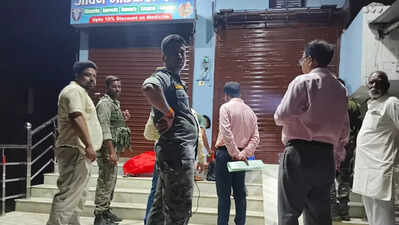 Clinic for Ayurvedic medicine conducts C-section in Palamu, sealed