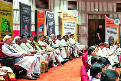  'It can make India self-reliant'