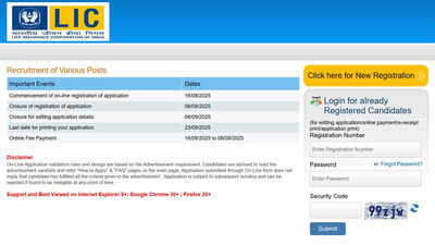  Apply online for 841 AE and AAO posts before deadline today