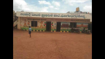 Seven govt institutons upgraded to high schools in Dharwad district
