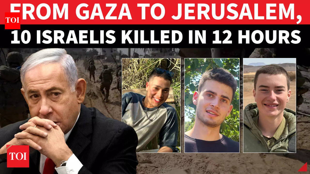 Hamas Fighters Attack IDF Tank In Gaza; 4 Soldiers Killed In Powerful ...