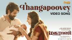 Madharaasi | Tamil Song - Thangapoovey