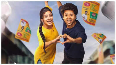 Mouli Tanuj Prasanth and Shivani Nagaram’s ‘Little Hearts’ mints more on it’s first Monday than Friday : total collection at Rs 9.60 crore