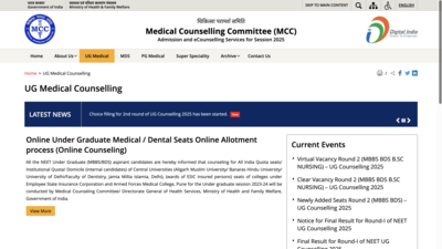  MCC adds new seats in round 2, extends registration deadline; check notice here