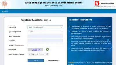 WBJEE 2025 round 2 seat allotment result declared for BTech, BPharm, BArch courses at wbjeeb.nic.in; download here