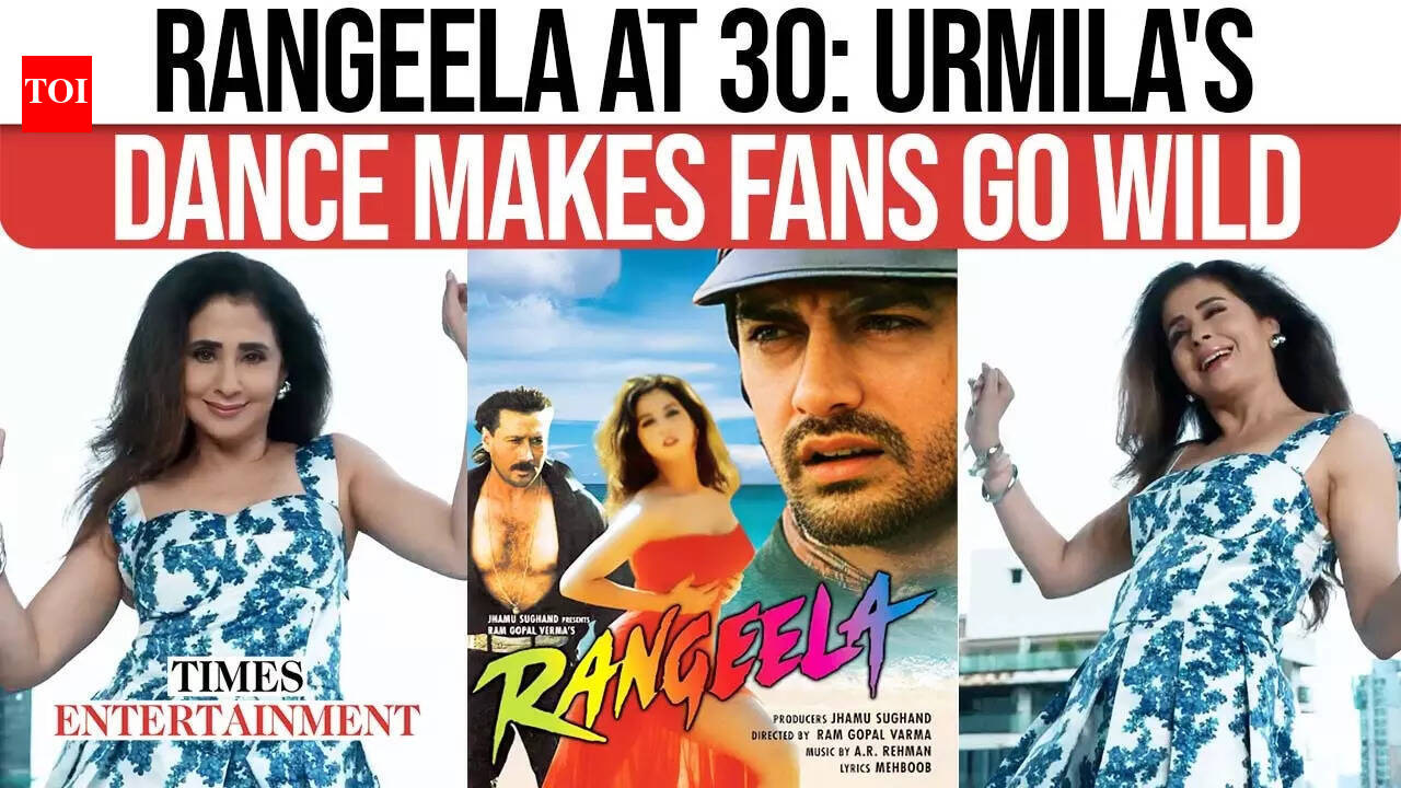 Rangeela turns 30: Urmila Matondkar recreates ‘Rangeela Re’ to ...
