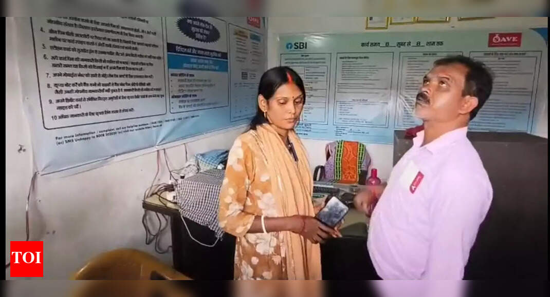 Armed men loot Rs 2.5 lakh from SBI customer point in Hazaribag